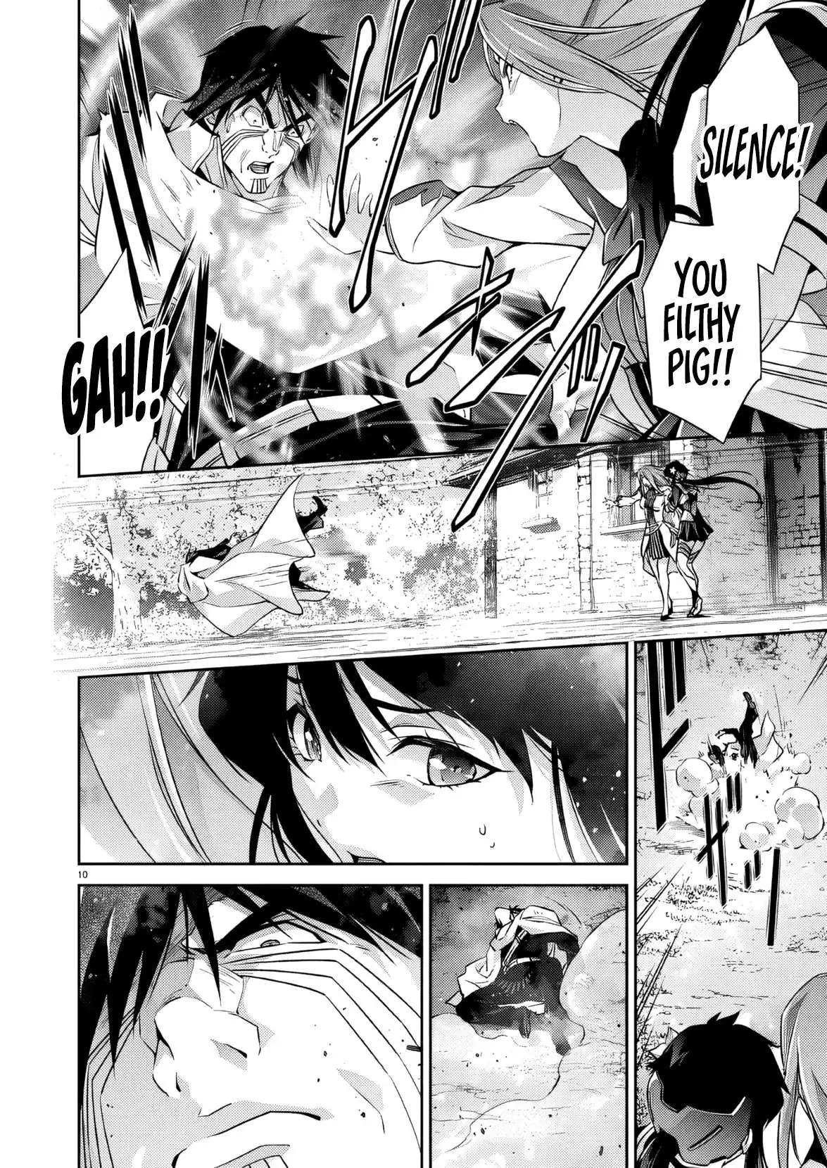 Jinrouki Winvurga Rebellion Chapter 33 - page 11