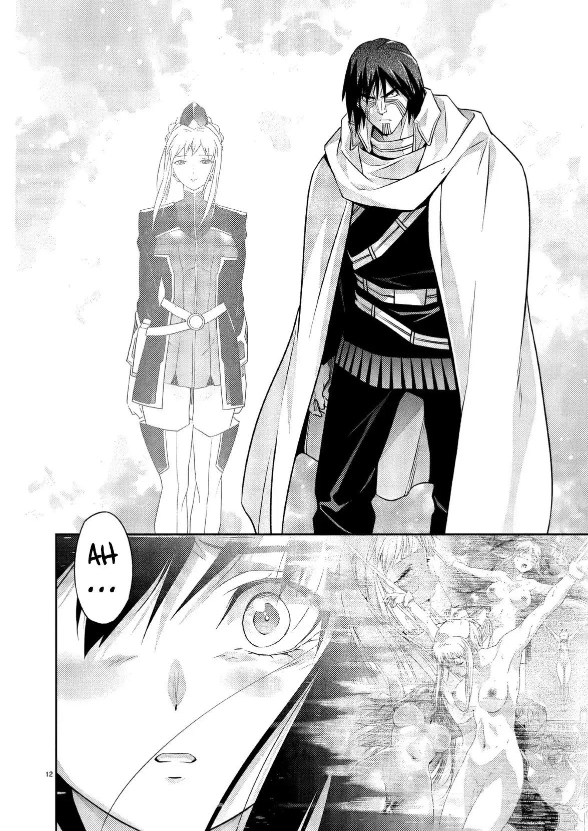 Jinrouki Winvurga Rebellion Chapter 33 - page 13