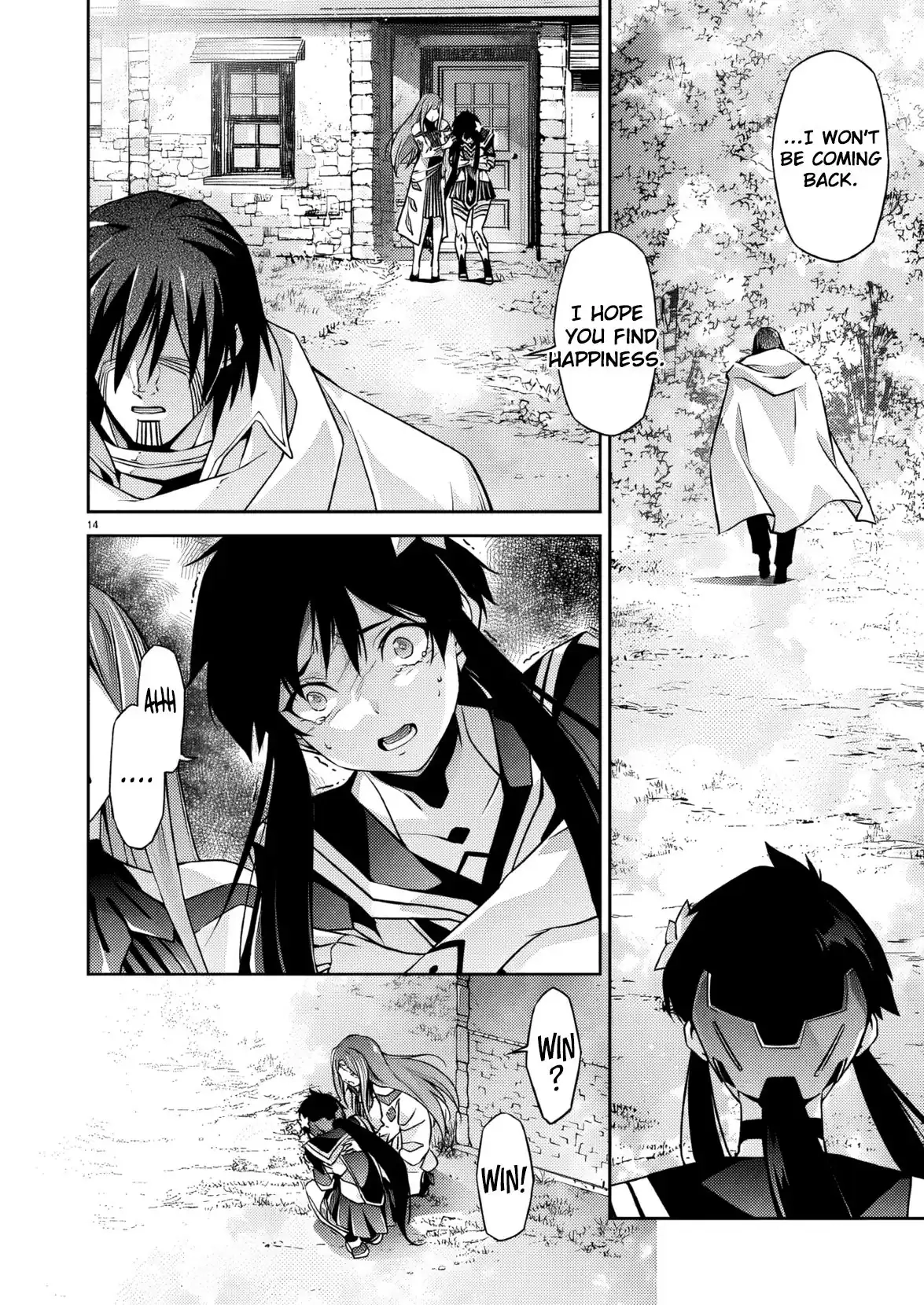 Jinrouki Winvurga Rebellion Chapter 33 - page 15