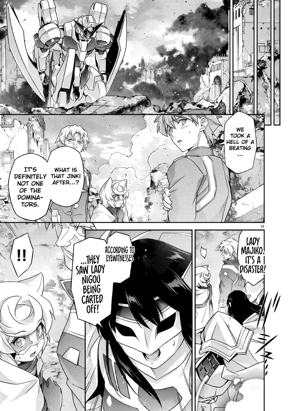 Jinrouki Winvurga Rebellion Chapter 33 - page 16