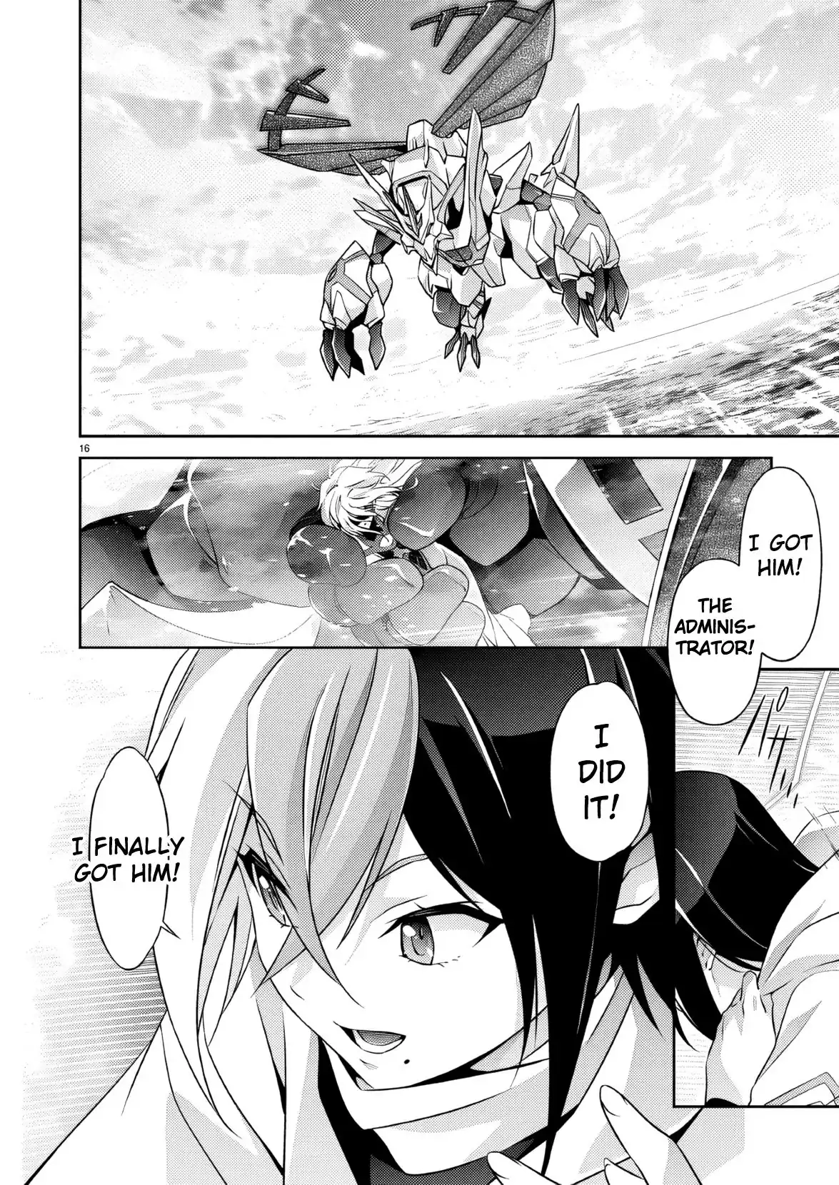 Jinrouki Winvurga Rebellion Chapter 33 - page 17
