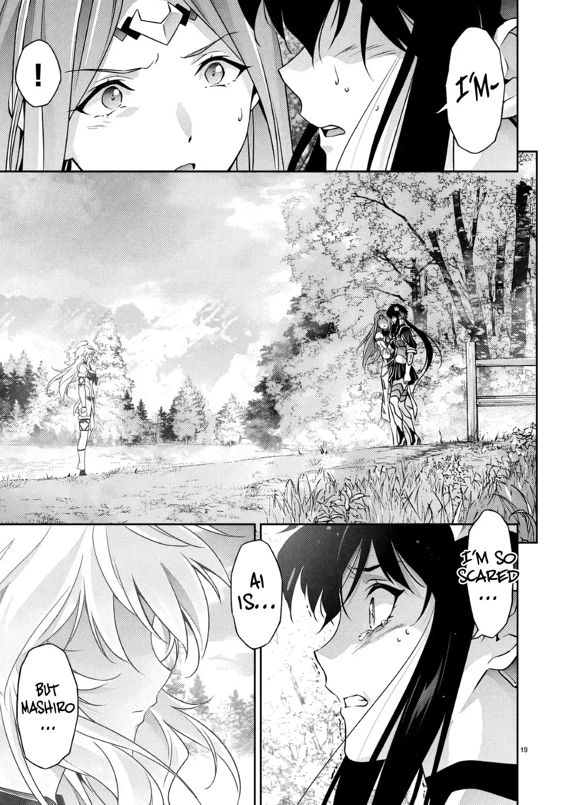Jinrouki Winvurga Rebellion Chapter 33 - page 20