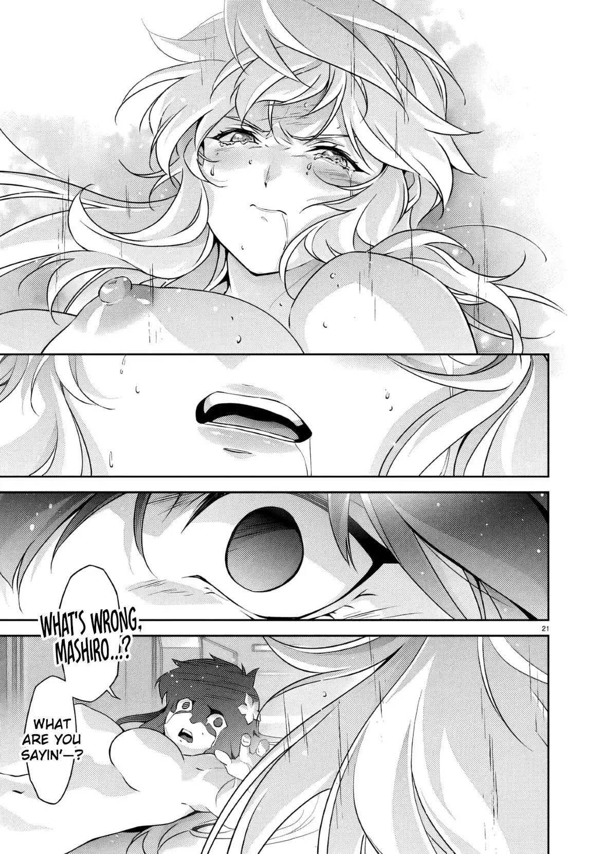Jinrouki Winvurga Rebellion Chapter 33 - page 22