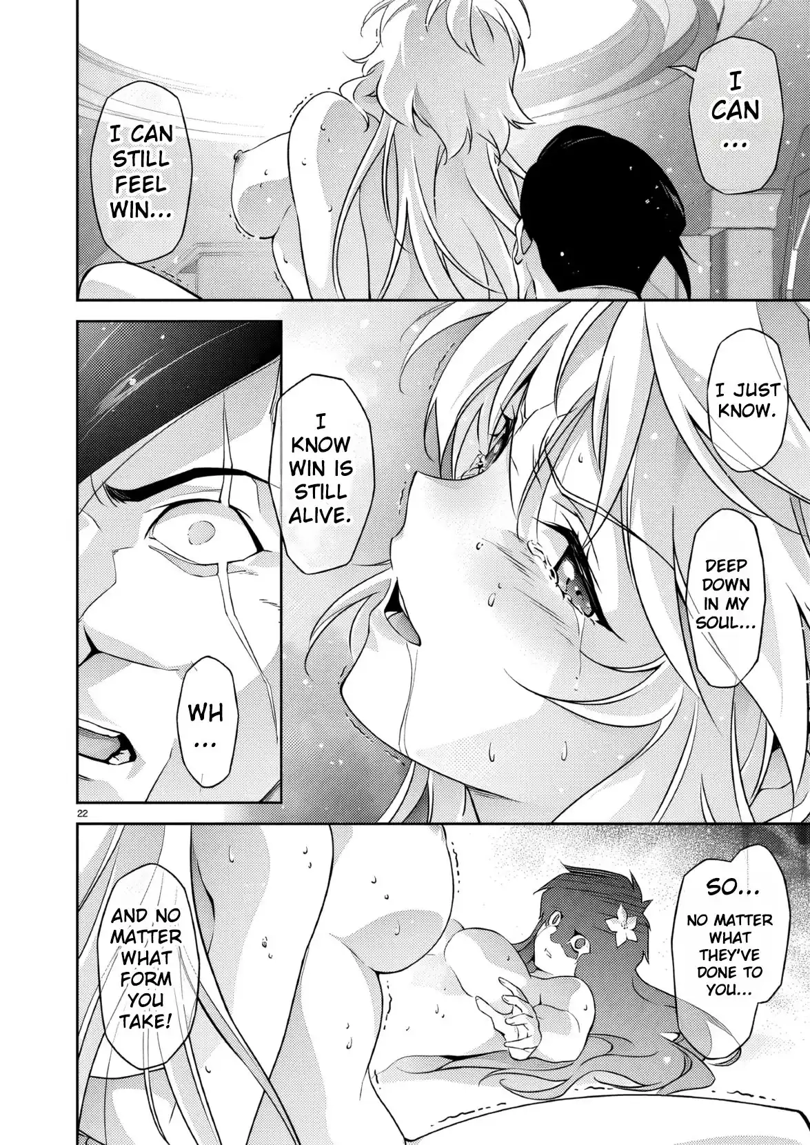 Jinrouki Winvurga Rebellion Chapter 33 - page 23