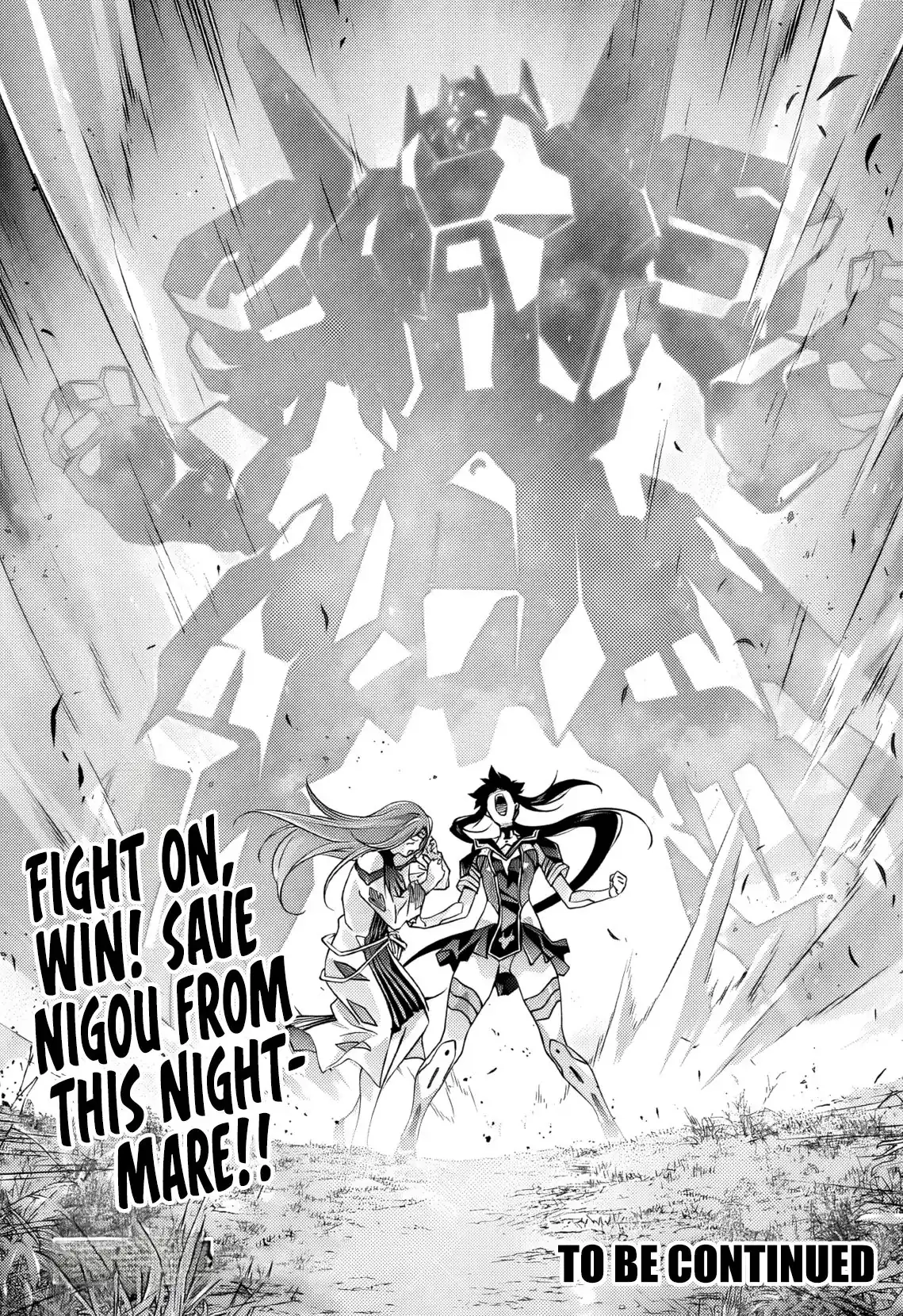 Jinrouki Winvurga Rebellion Chapter 33 - page 25