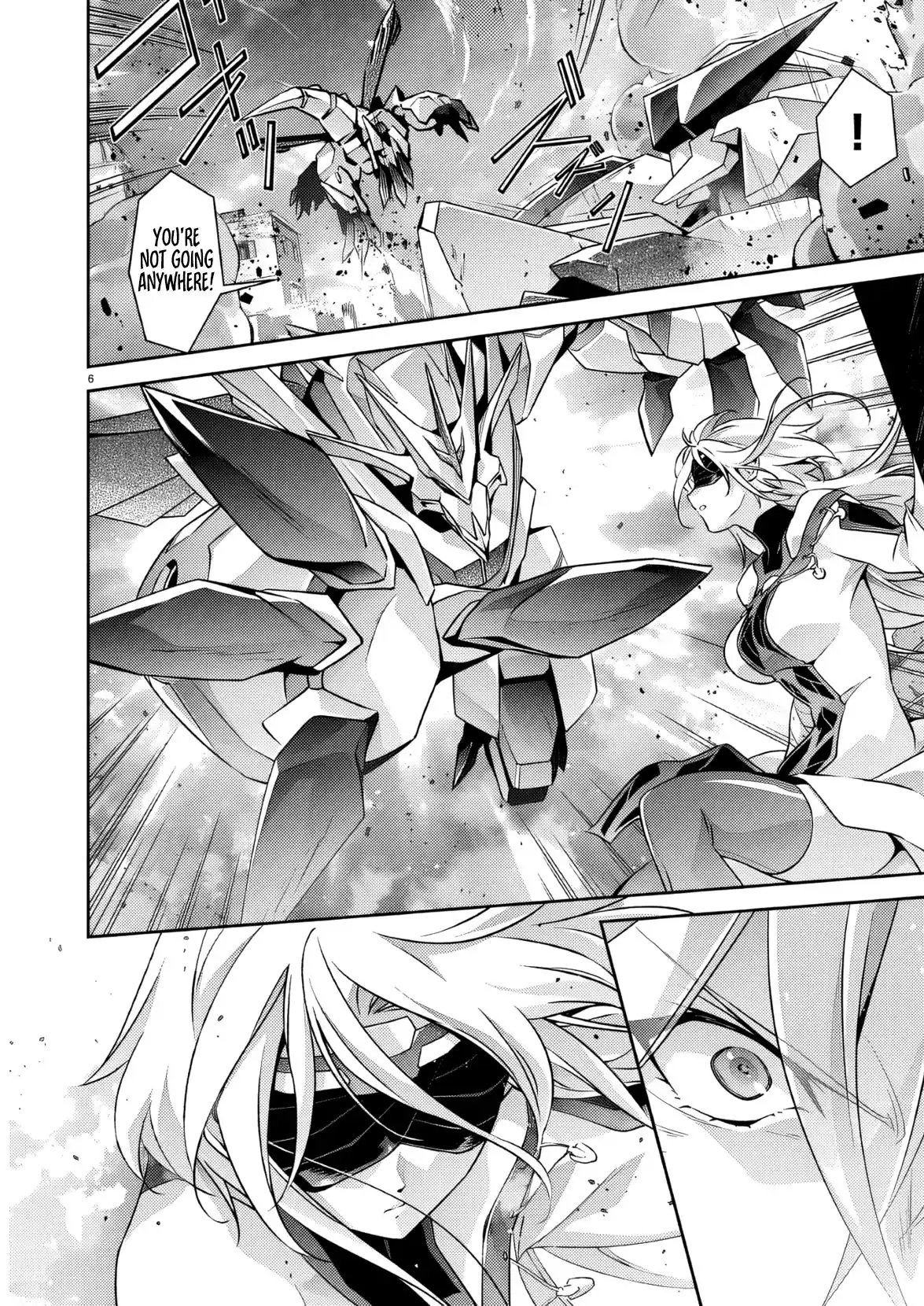 Jinrouki Winvurga Rebellion Chapter 33 - page 7