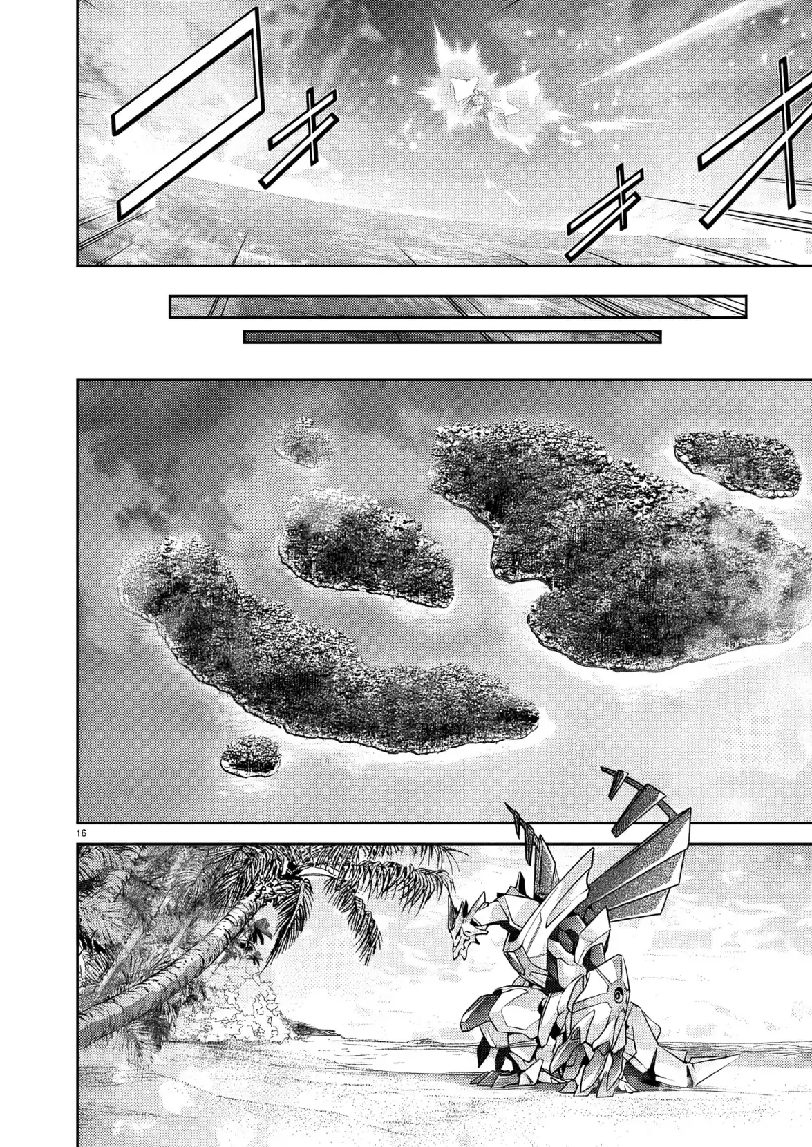 Jinrouki Winvurga Rebellion Chapter 34 - page 17