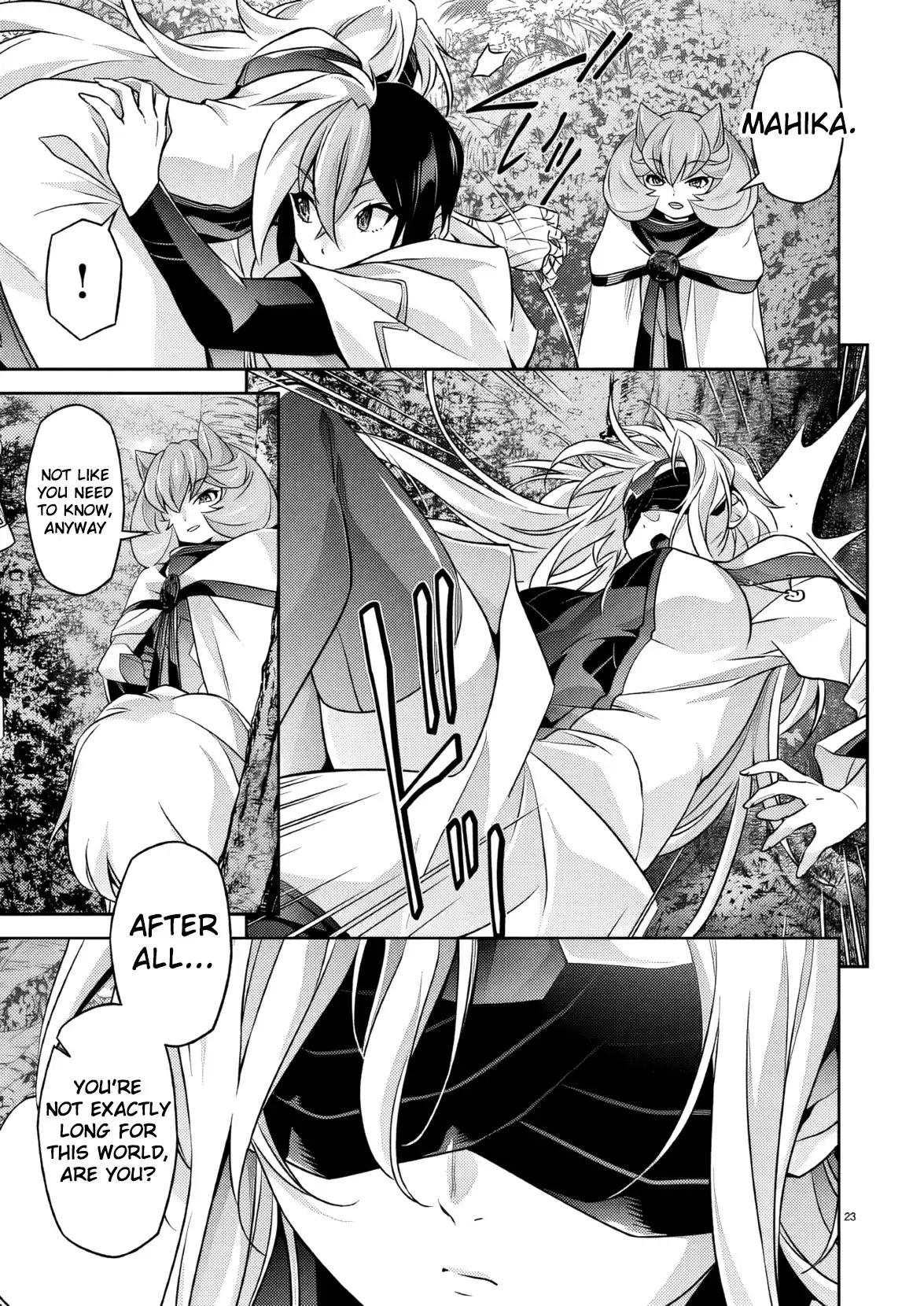 Jinrouki Winvurga Rebellion Chapter 34 - page 24
