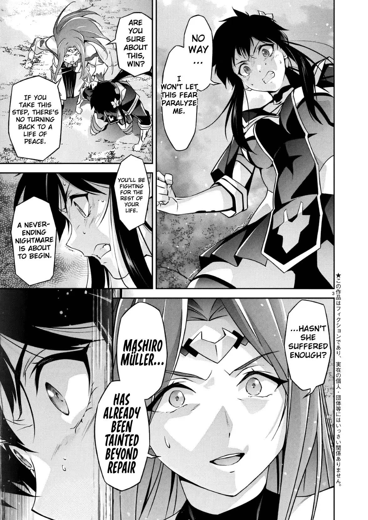 Jinrouki Winvurga Rebellion Chapter 34 - page 4