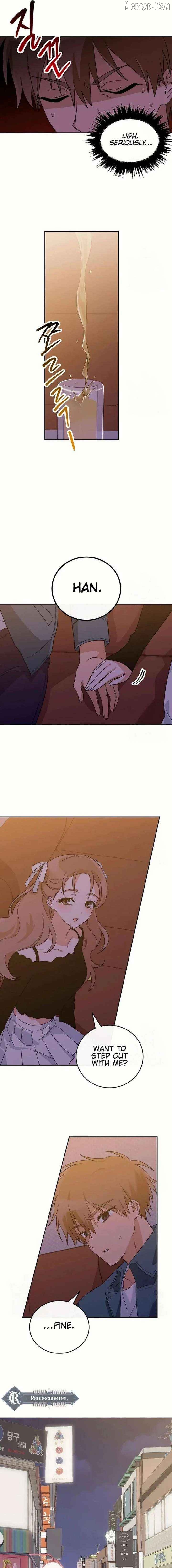 See You Offline Chapter 13 - page 7