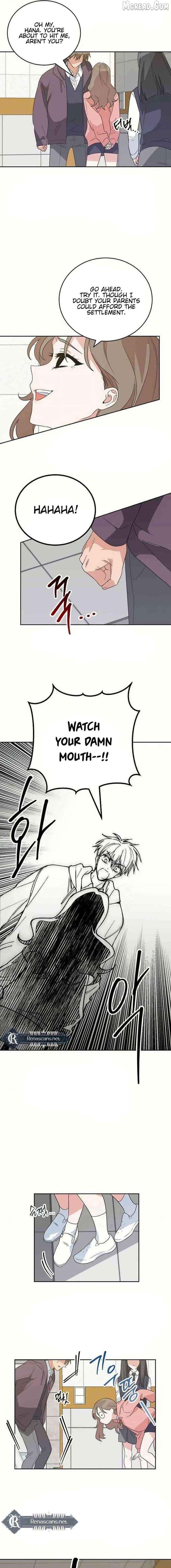 See You Offline Chapter 14 - page 11