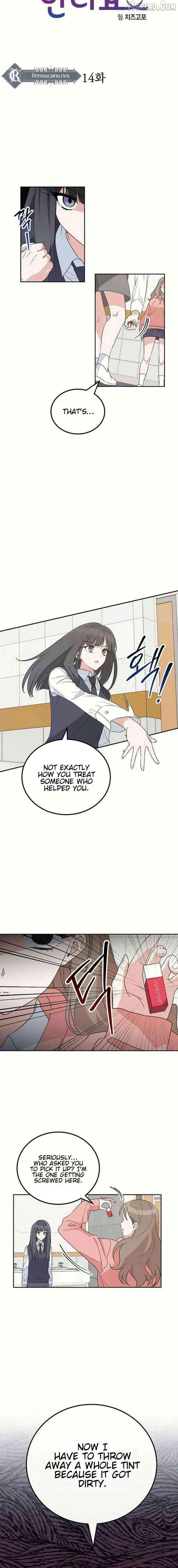 See You Offline Chapter 14 - page 2
