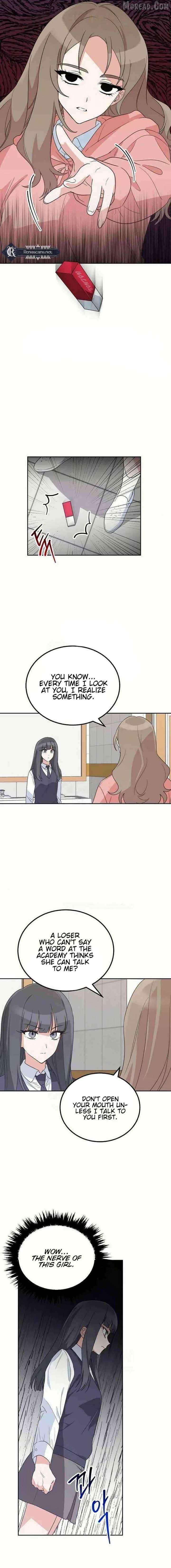 See You Offline Chapter 14 - page 3