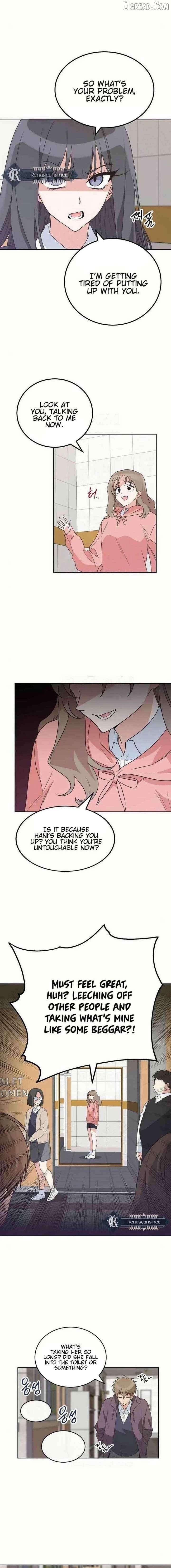 See You Offline Chapter 14 - page 4