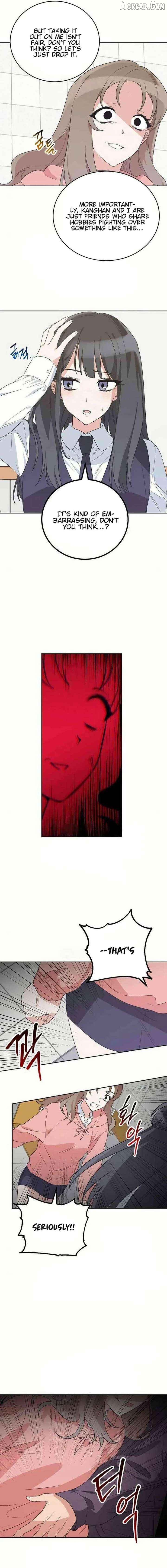 See You Offline Chapter 14 - page 7