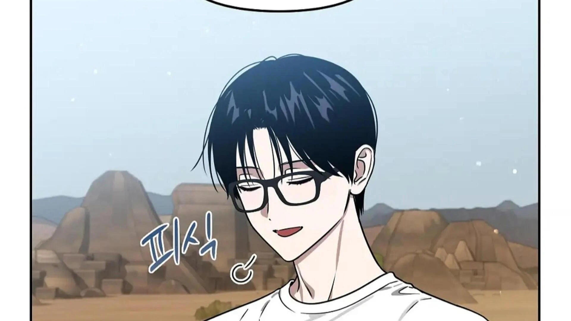Death Delayed For A Short Time Because Of The Will Chapter 82 - page 123