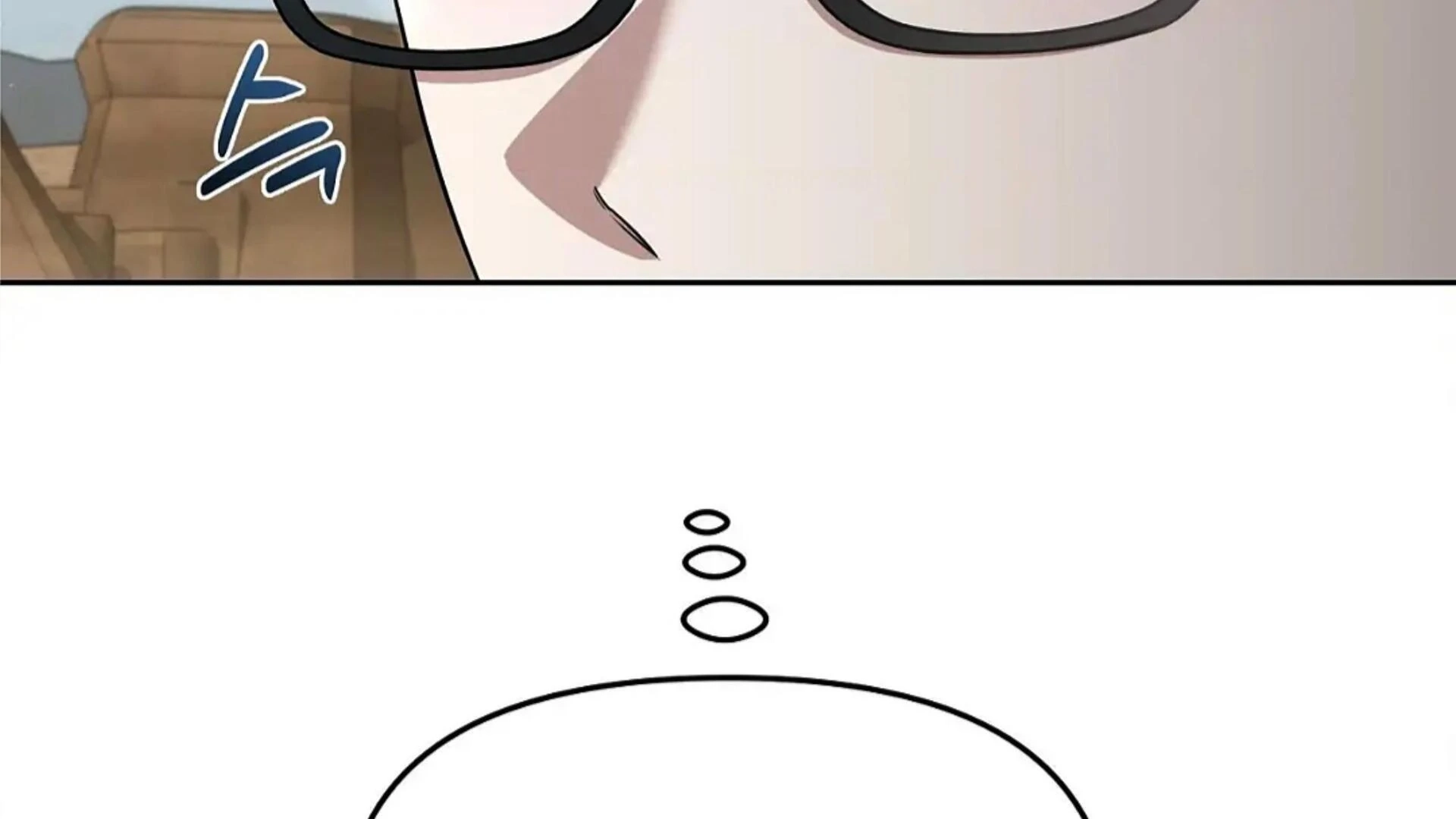 Death Delayed For A Short Time Because Of The Will Chapter 82 - page 127