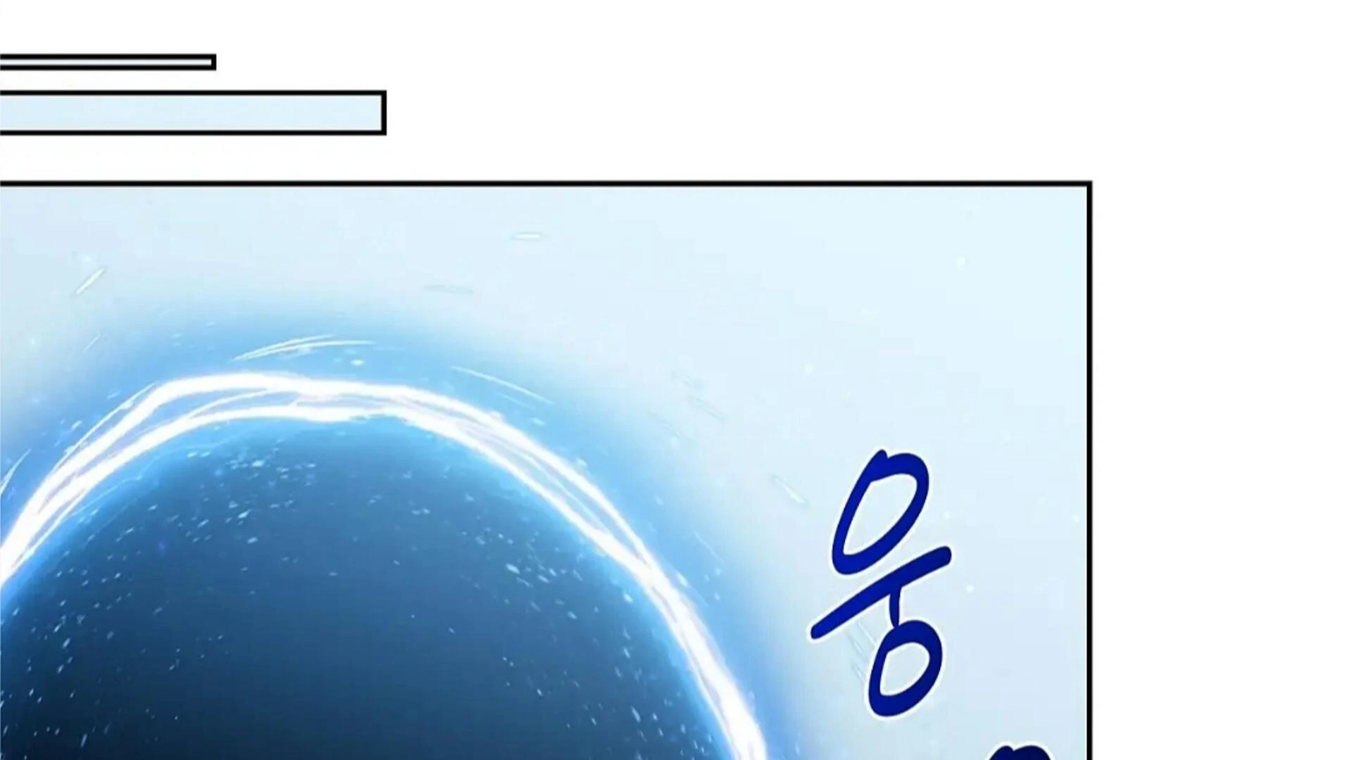 Death Delayed For A Short Time Because Of The Will Chapter 82 - page 133