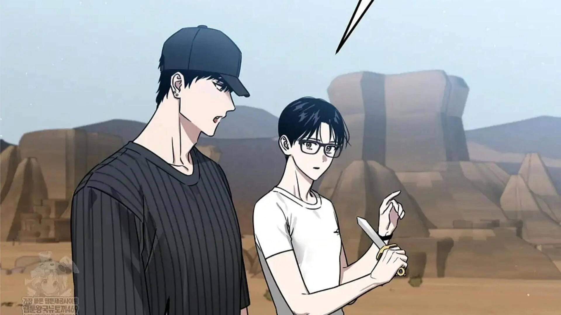 Death Delayed For A Short Time Because Of The Will Chapter 82 - page 141