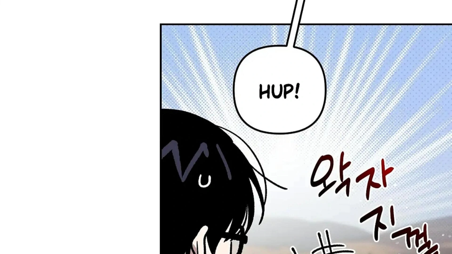 Death Delayed For A Short Time Because Of The Will Chapter 82 - page 143