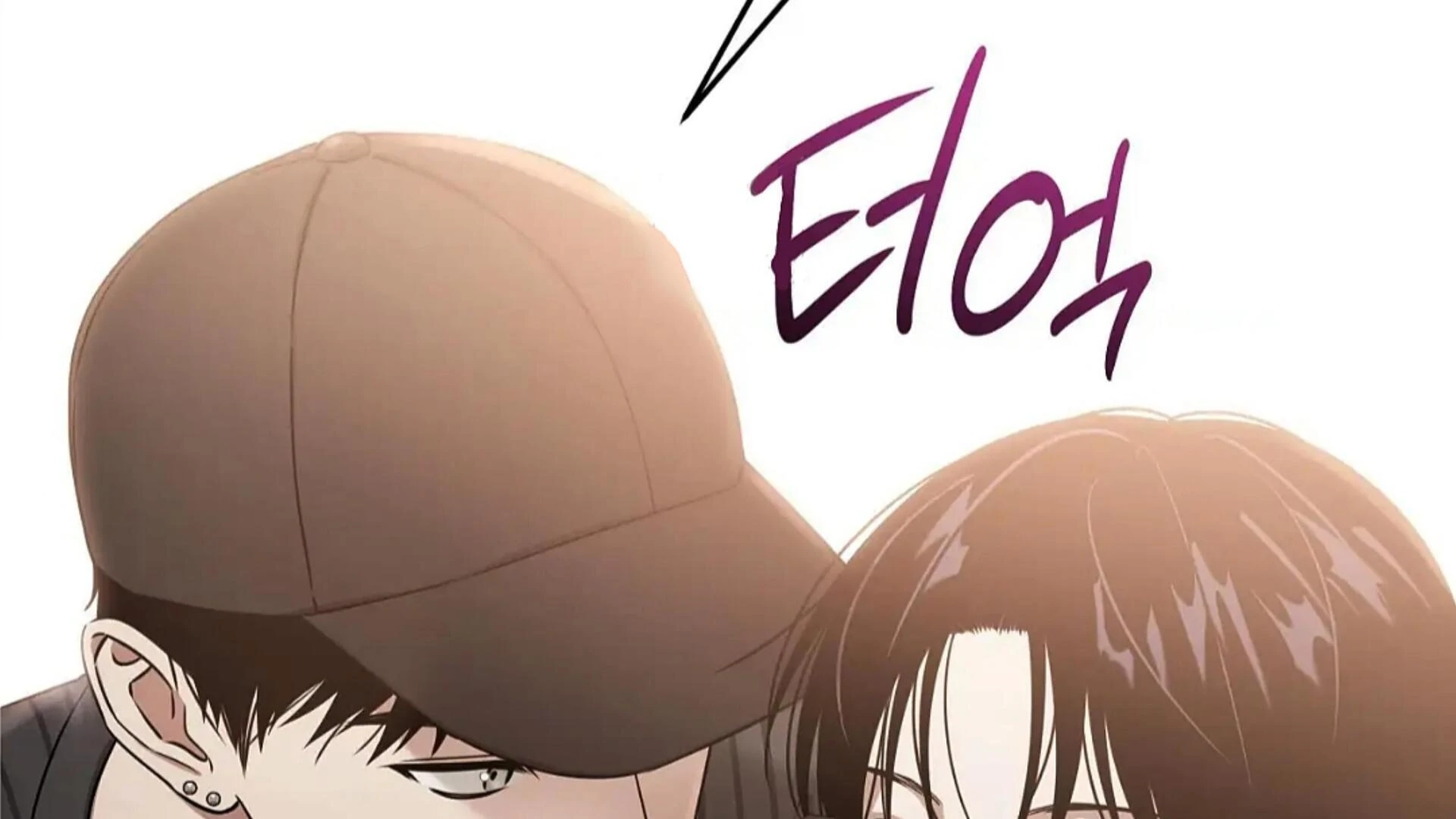 Death Delayed For A Short Time Because Of The Will Chapter 82 - page 171