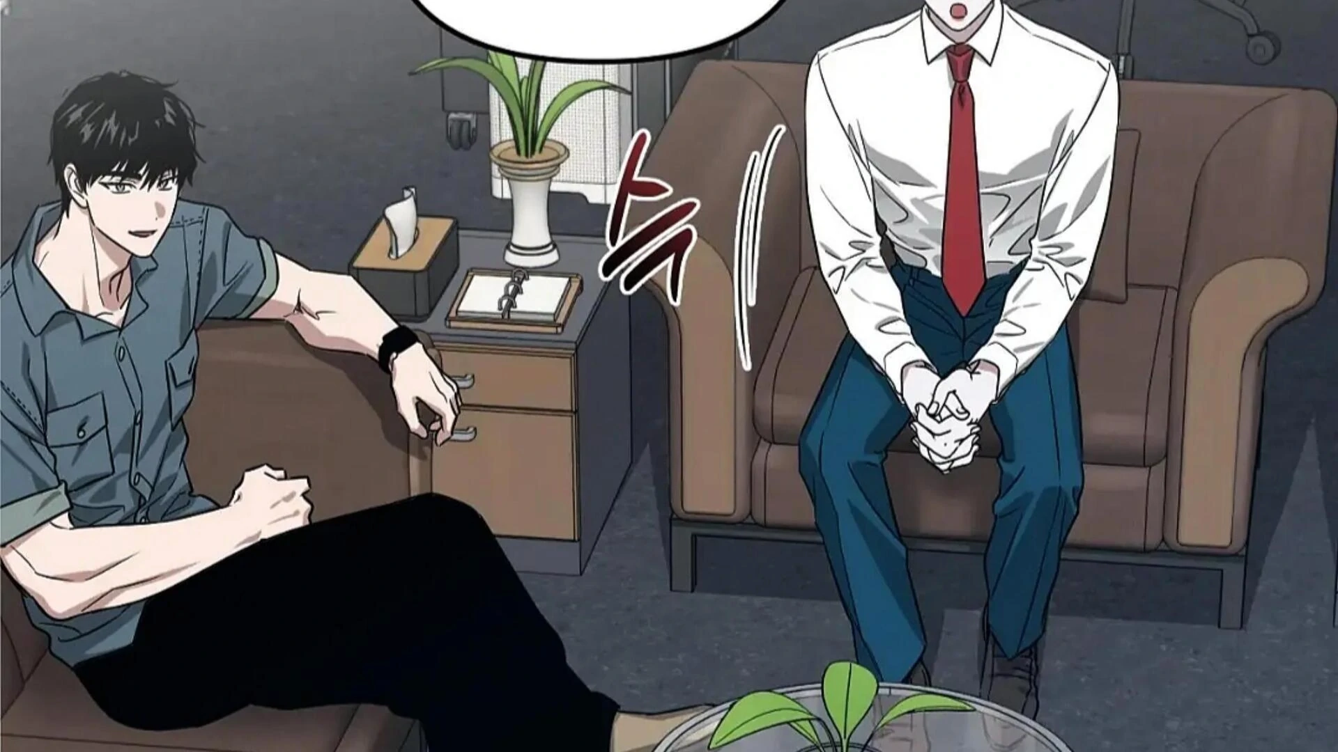 Death Delayed For A Short Time Because Of The Will Chapter 82 - page 192