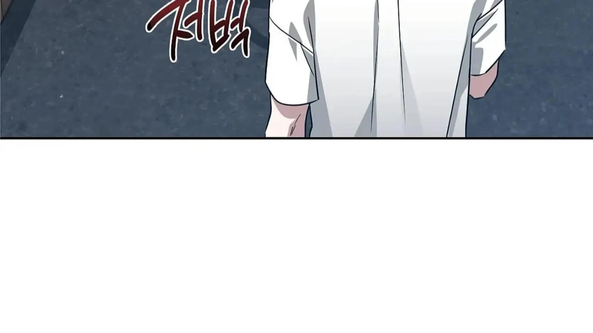 Death Delayed For A Short Time Because Of The Will Chapter 82 - page 194