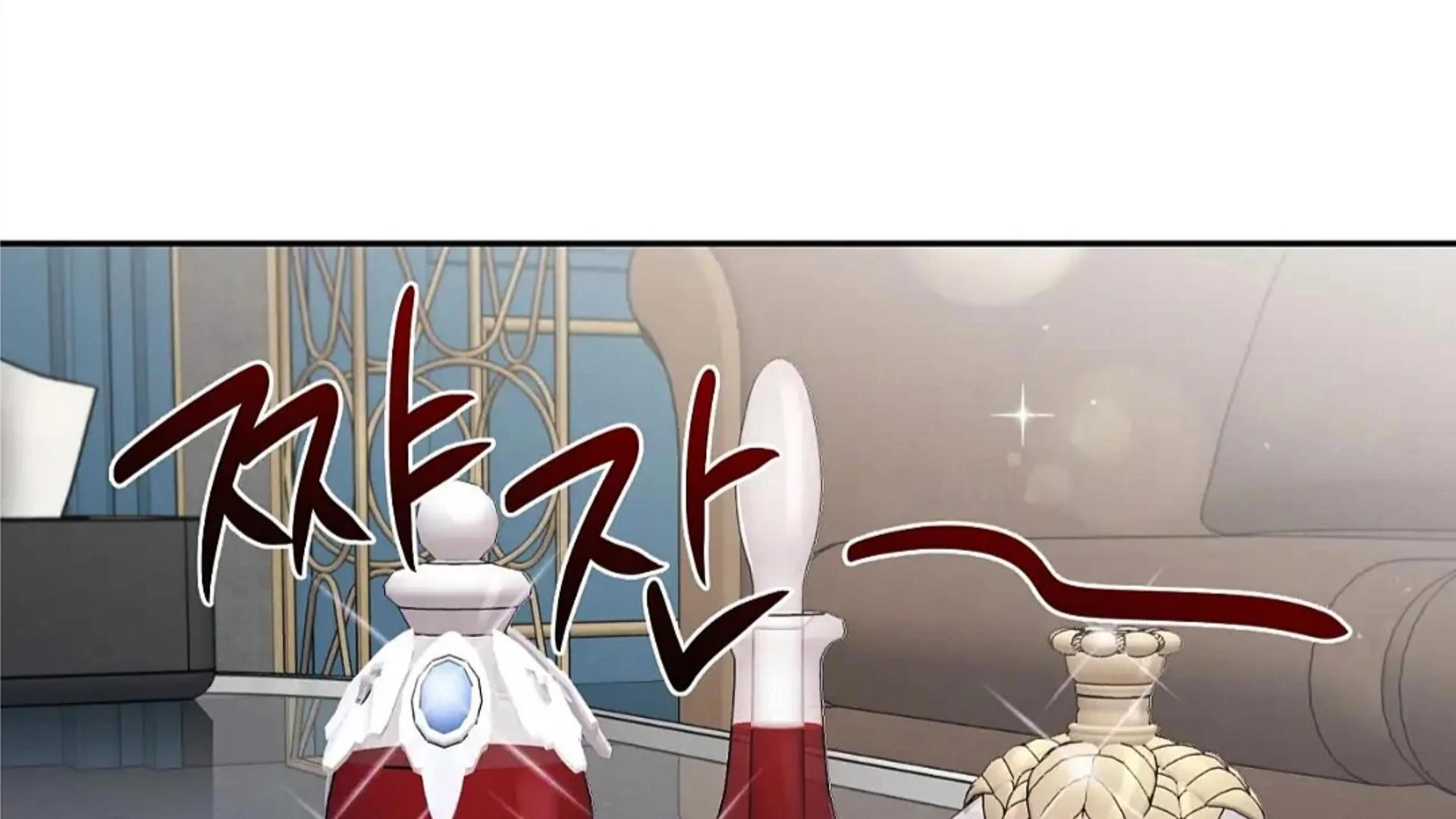 Death Delayed For A Short Time Because Of The Will Chapter 82 - page 196