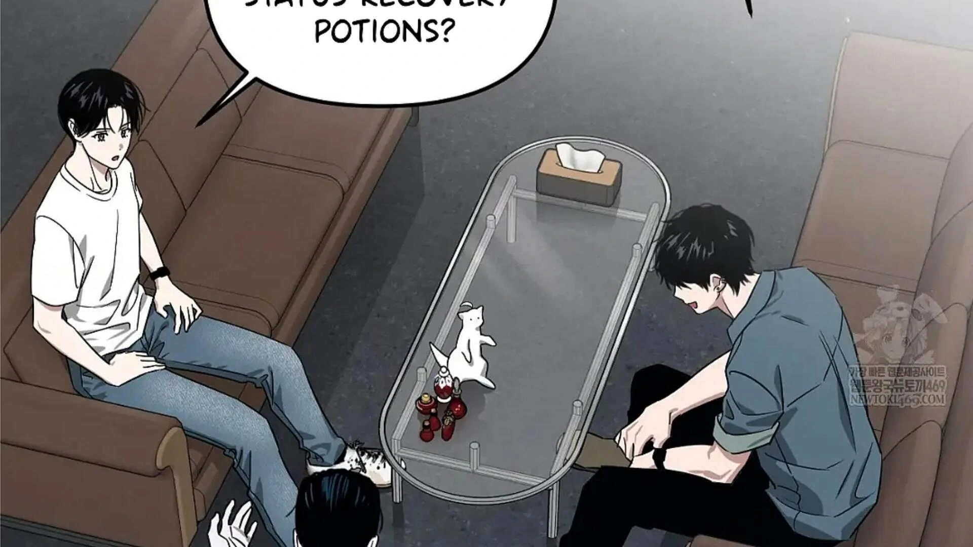 Death Delayed For A Short Time Because Of The Will Chapter 82 - page 200