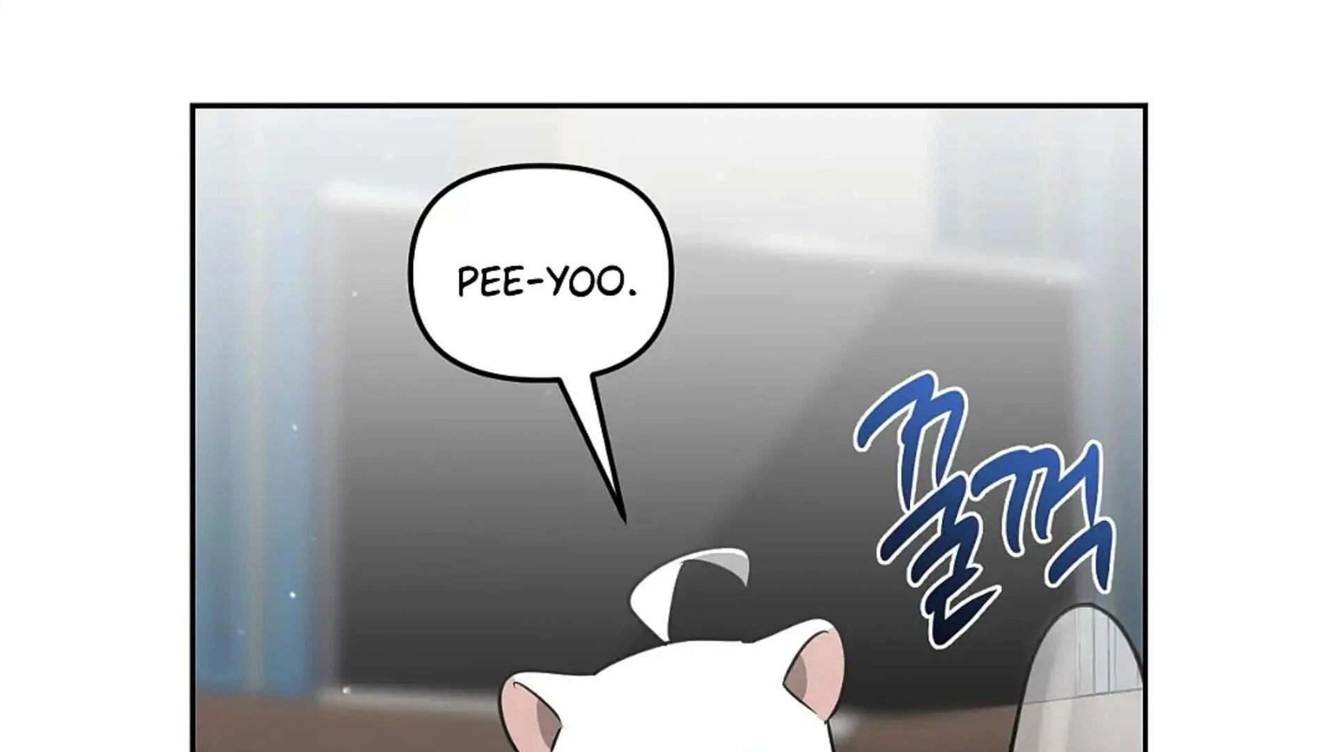 Death Delayed For A Short Time Because Of The Will Chapter 82 - page 203