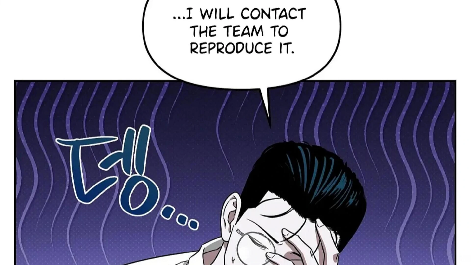 Death Delayed For A Short Time Because Of The Will Chapter 82 - page 212