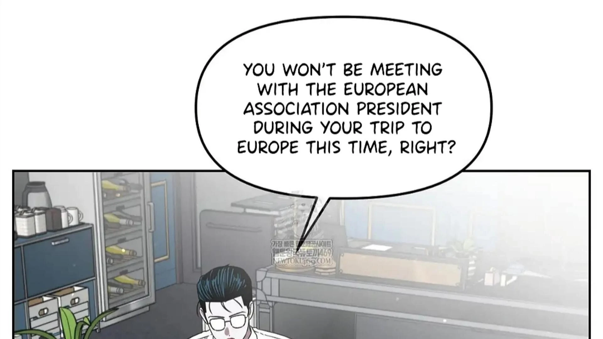 Death Delayed For A Short Time Because Of The Will Chapter 82 - page 227