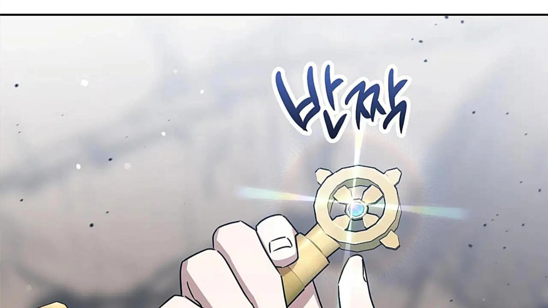 Death Delayed For A Short Time Because Of The Will Chapter 82 - page 27