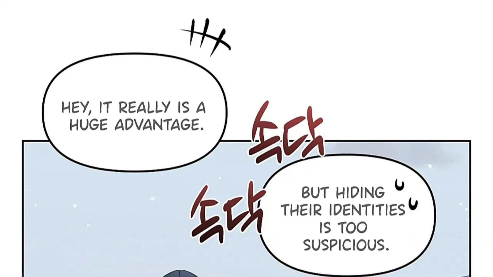 Death Delayed For A Short Time Because Of The Will Chapter 82 - page 70