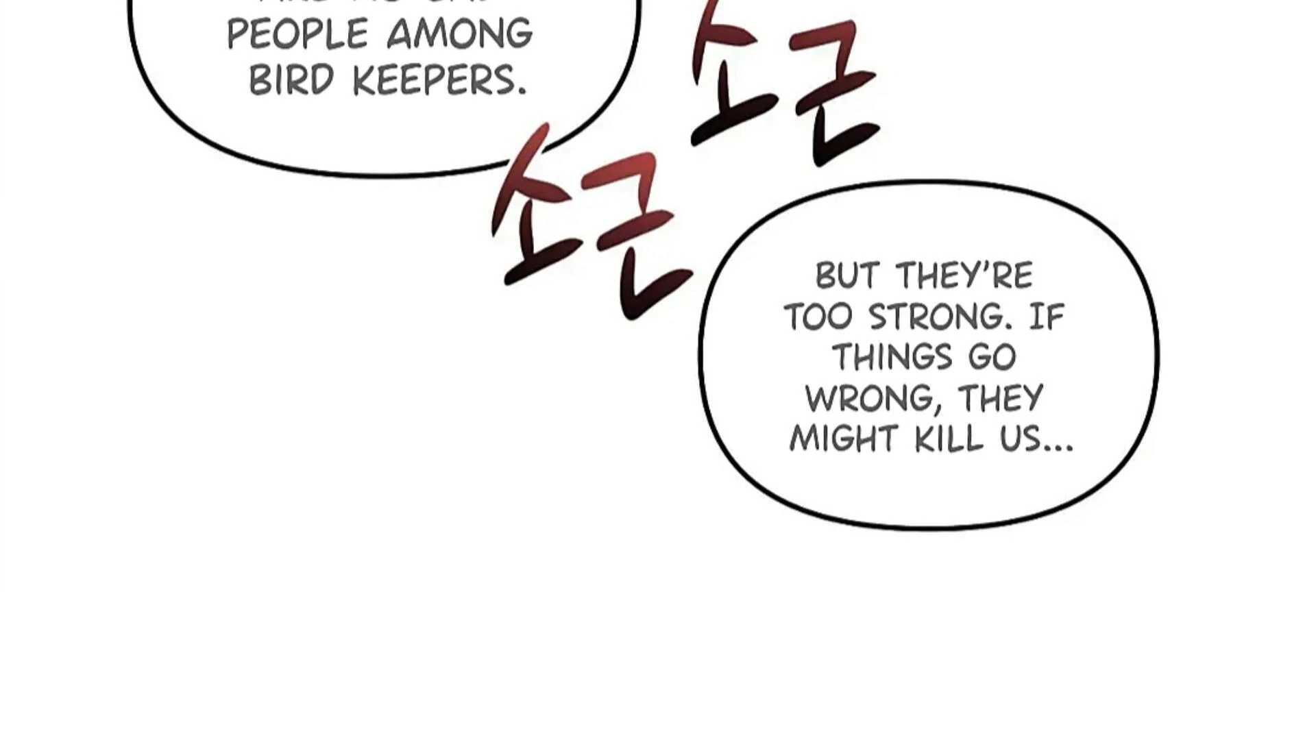 Death Delayed For A Short Time Because Of The Will Chapter 82 - page 72