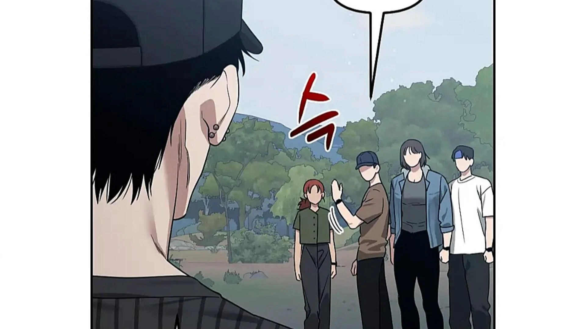 Death Delayed For A Short Time Because Of The Will Chapter 82 - page 74