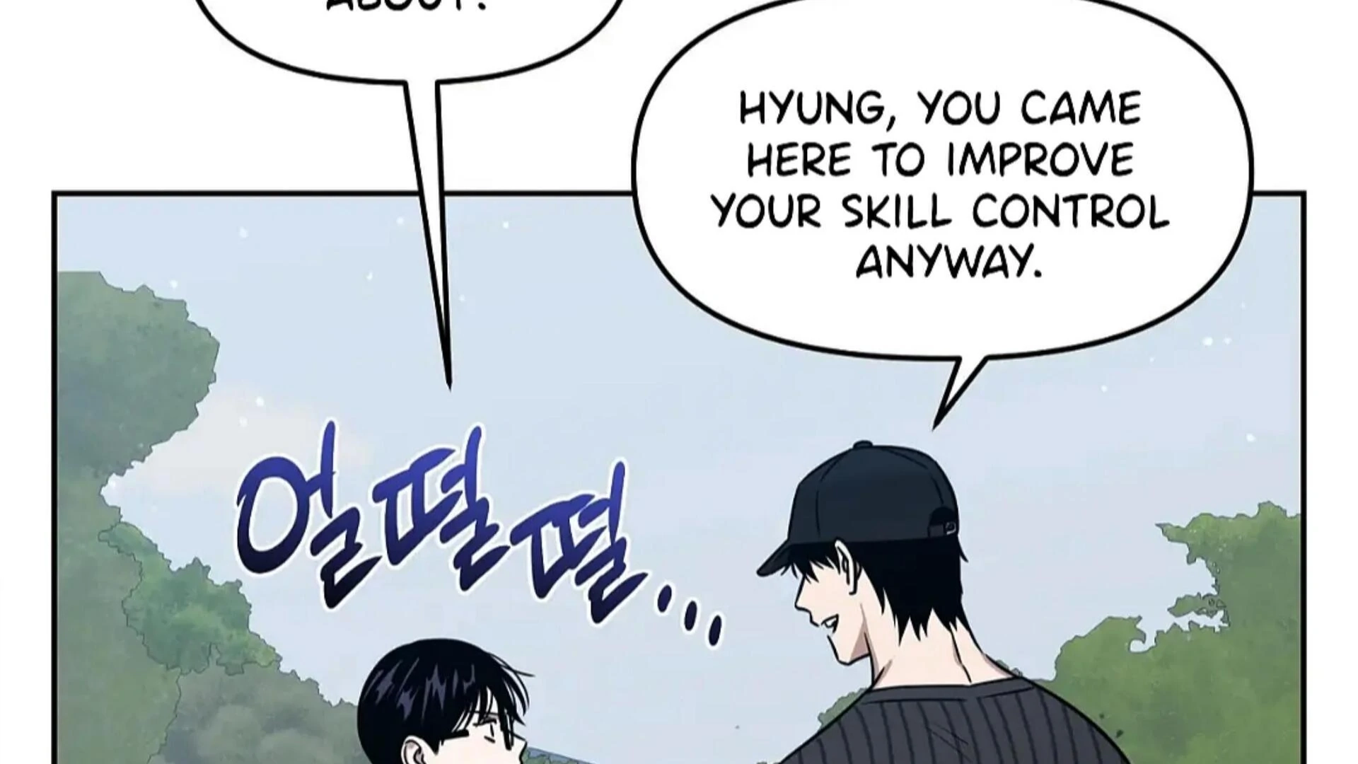 Death Delayed For A Short Time Because Of The Will Chapter 82 - page 88