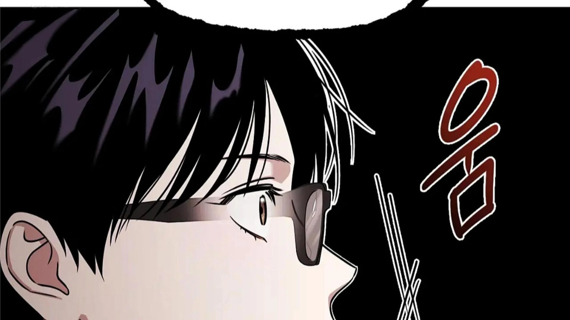 Death Delayed For A Short Time Because Of The Will Chapter 82 - page 91