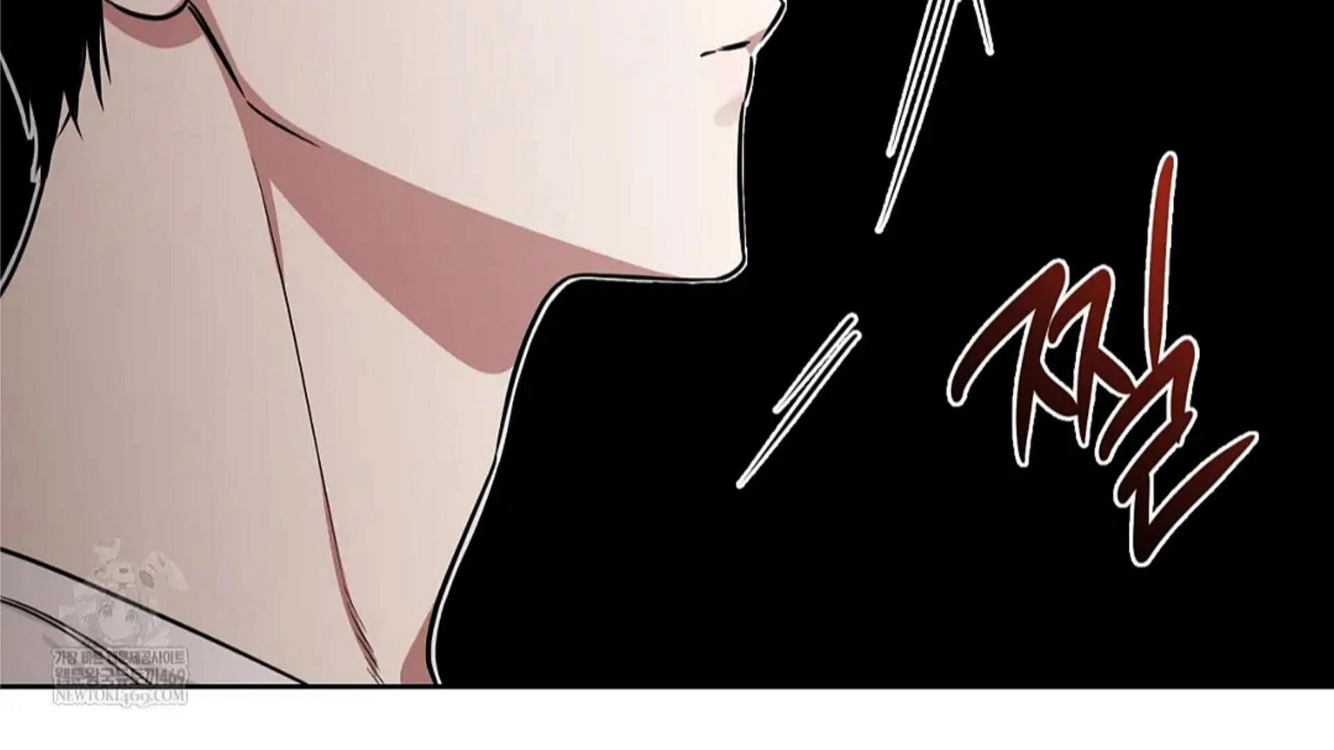 Death Delayed For A Short Time Because Of The Will Chapter 82 - page 92