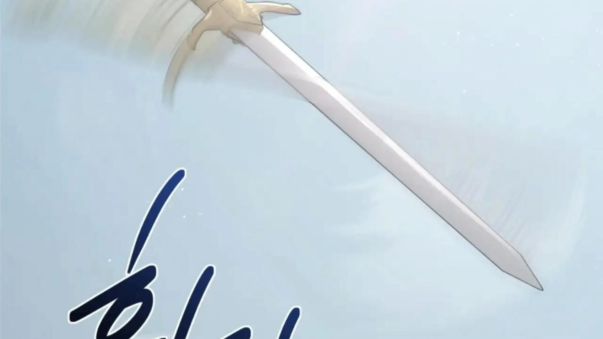 Death Delayed For A Short Time Because Of The Will Chapter 82 - page 97