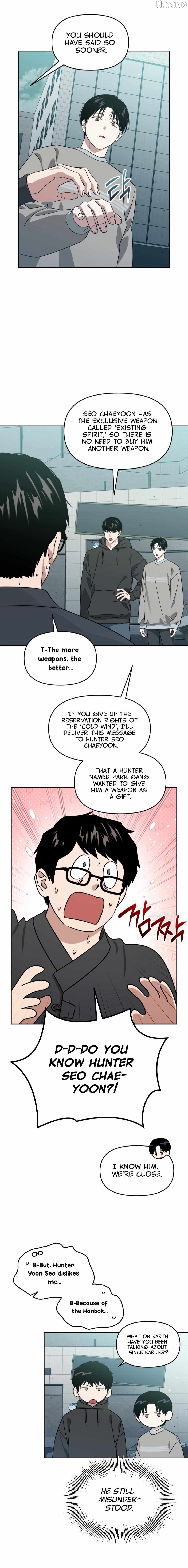 Death Delayed For A Short Time Because Of The Will Chapter 94 - page 12