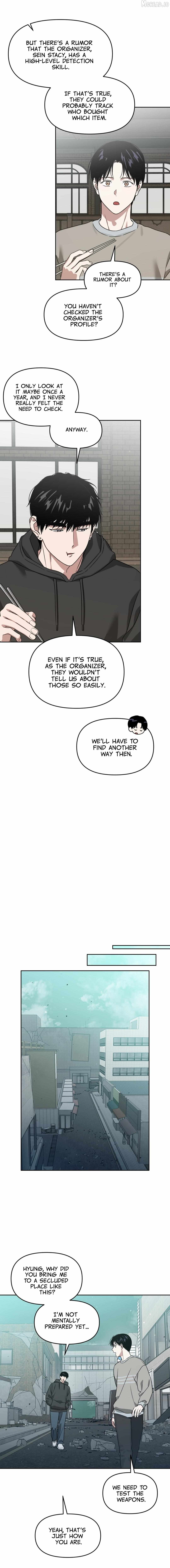 Death Delayed For A Short Time Because Of The Will Chapter 94 - page 15