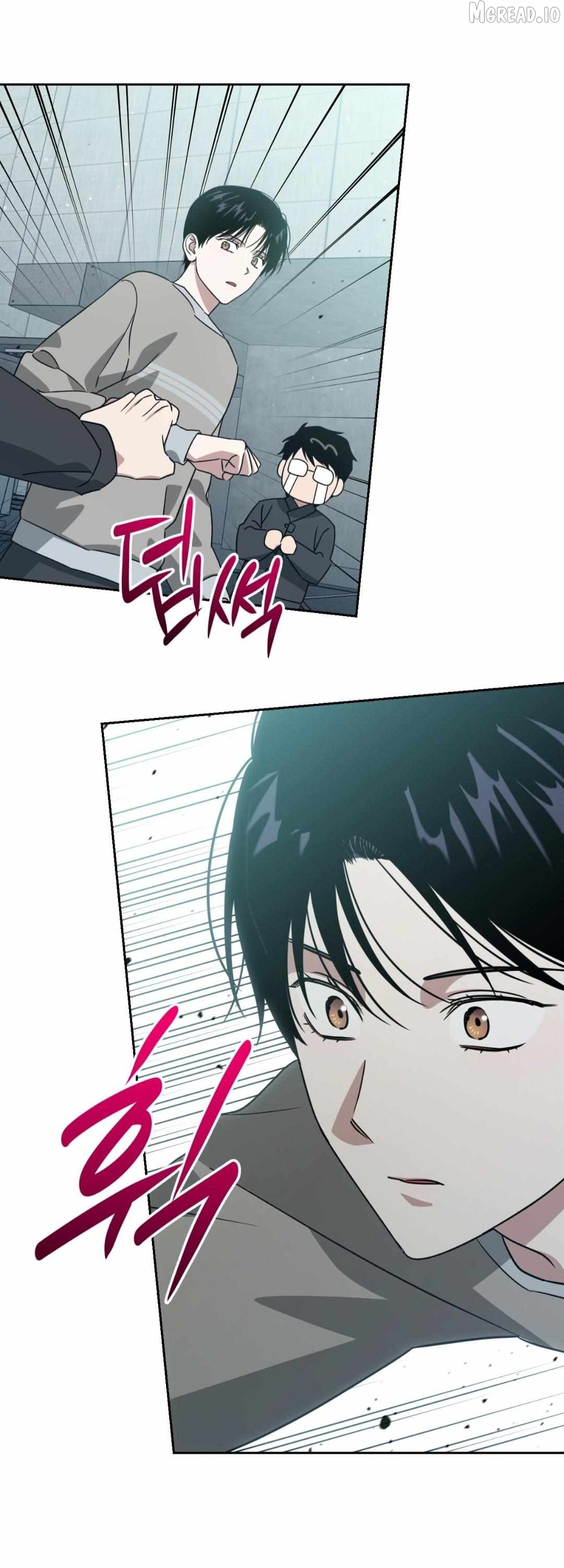 Death Delayed For A Short Time Because Of The Will Chapter 94 - page 2