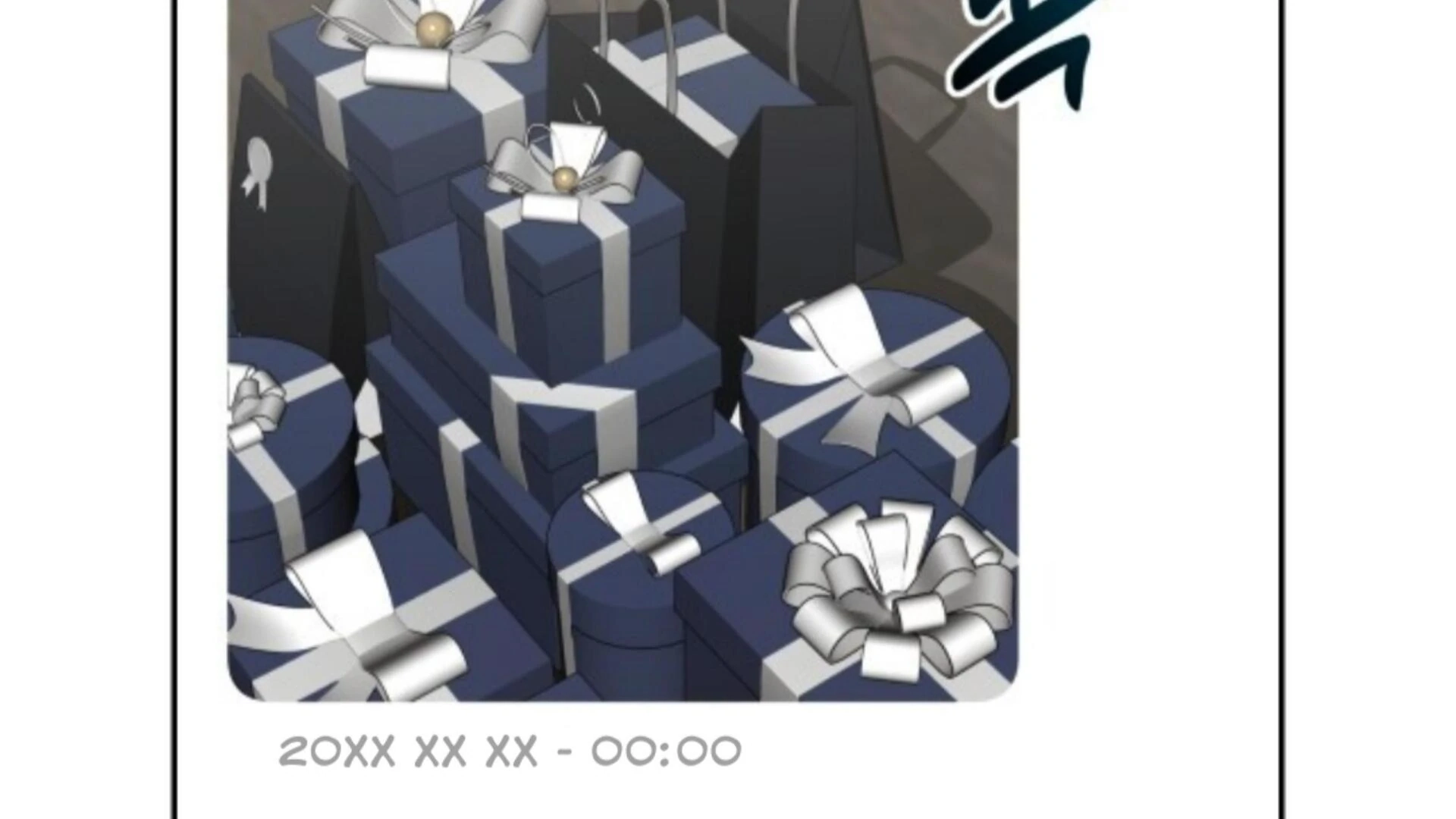 Death Delayed For A Short Time Because Of The Will Chapter 85 - page 106