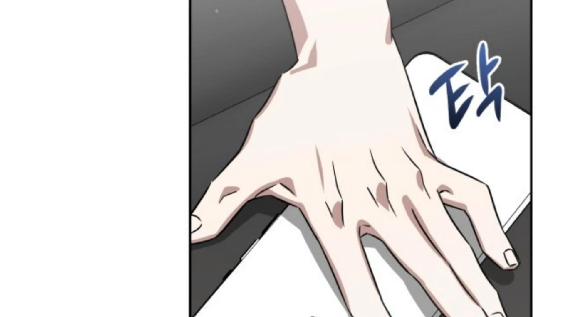 Death Delayed For A Short Time Because Of The Will Chapter 85 - page 121