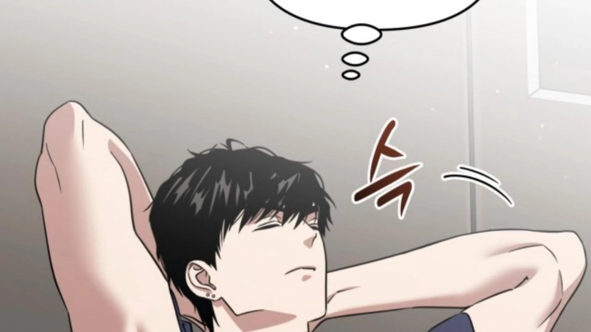 Death Delayed For A Short Time Because Of The Will Chapter 85 - page 153