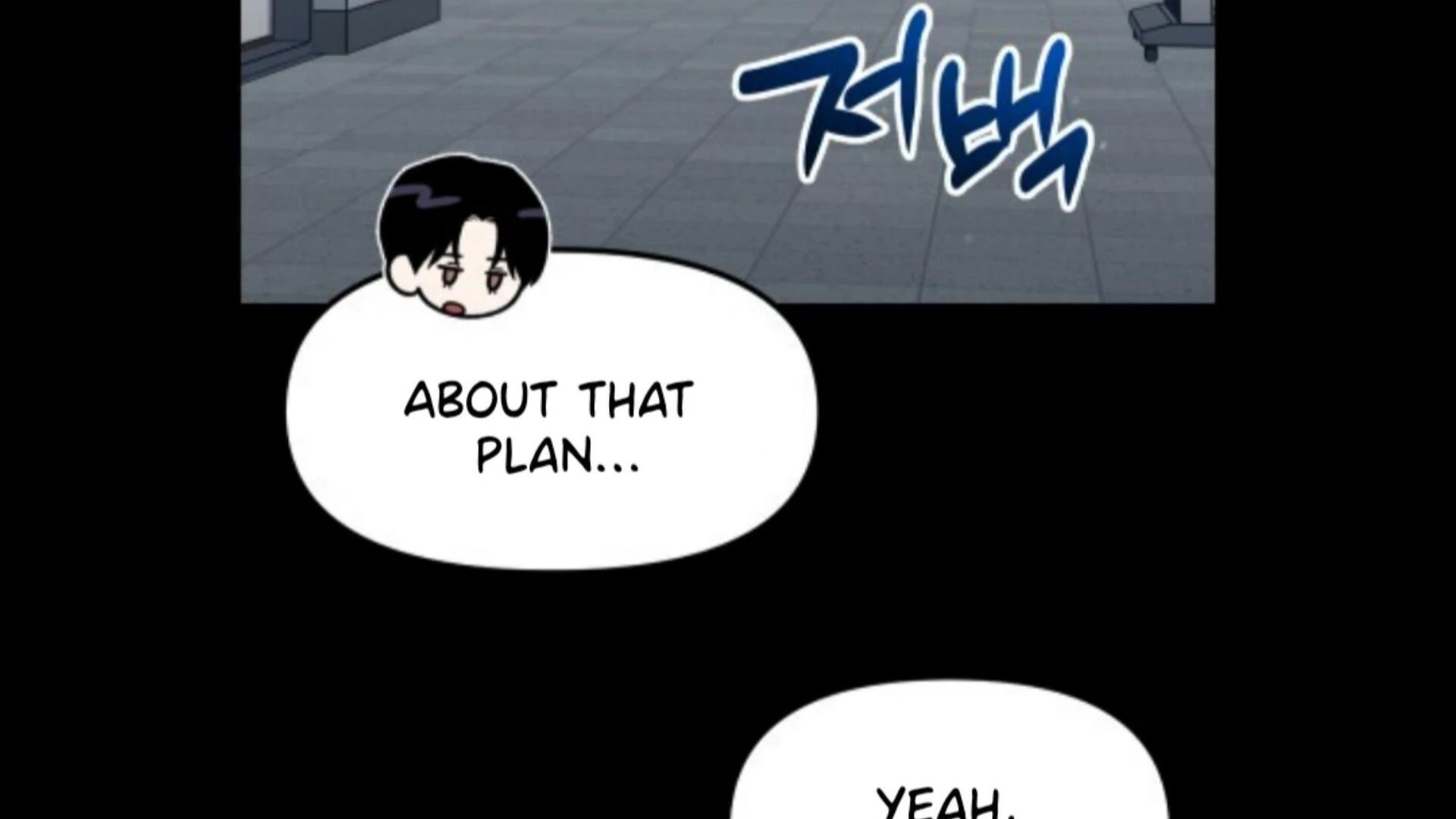 Death Delayed For A Short Time Because Of The Will Chapter 85 - page 160