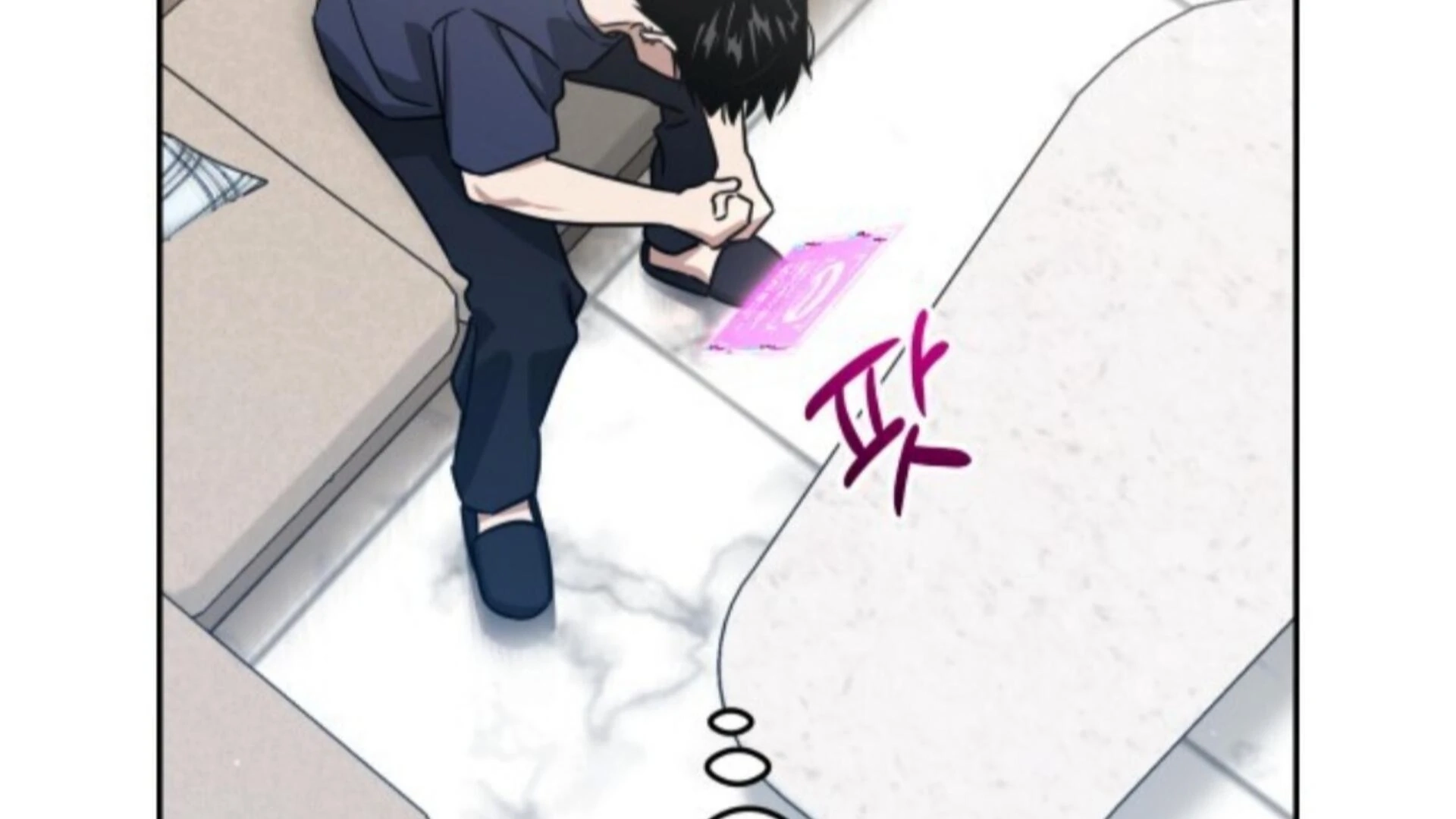 Death Delayed For A Short Time Because Of The Will Chapter 85 - page 183