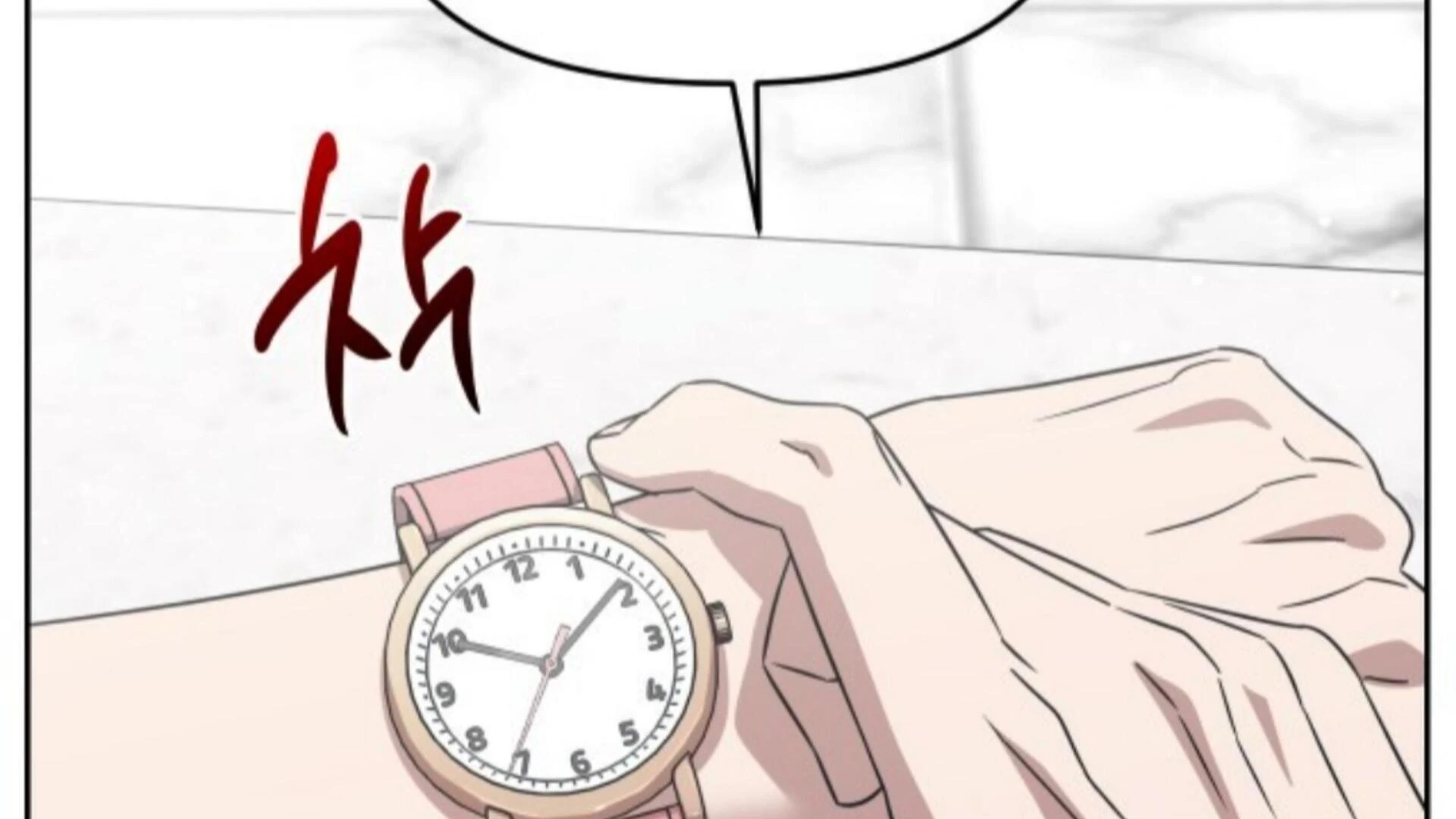 Death Delayed For A Short Time Because Of The Will Chapter 85 - page 193