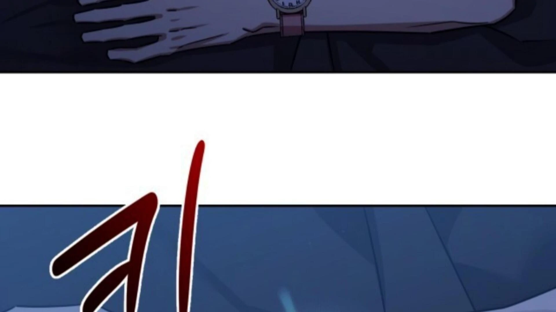 Death Delayed For A Short Time Because Of The Will Chapter 85 - page 201